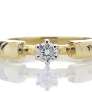 18ct Single Stone Fancy Claw Set Diamond Ring 0.20